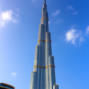 what is the highest story building in the world